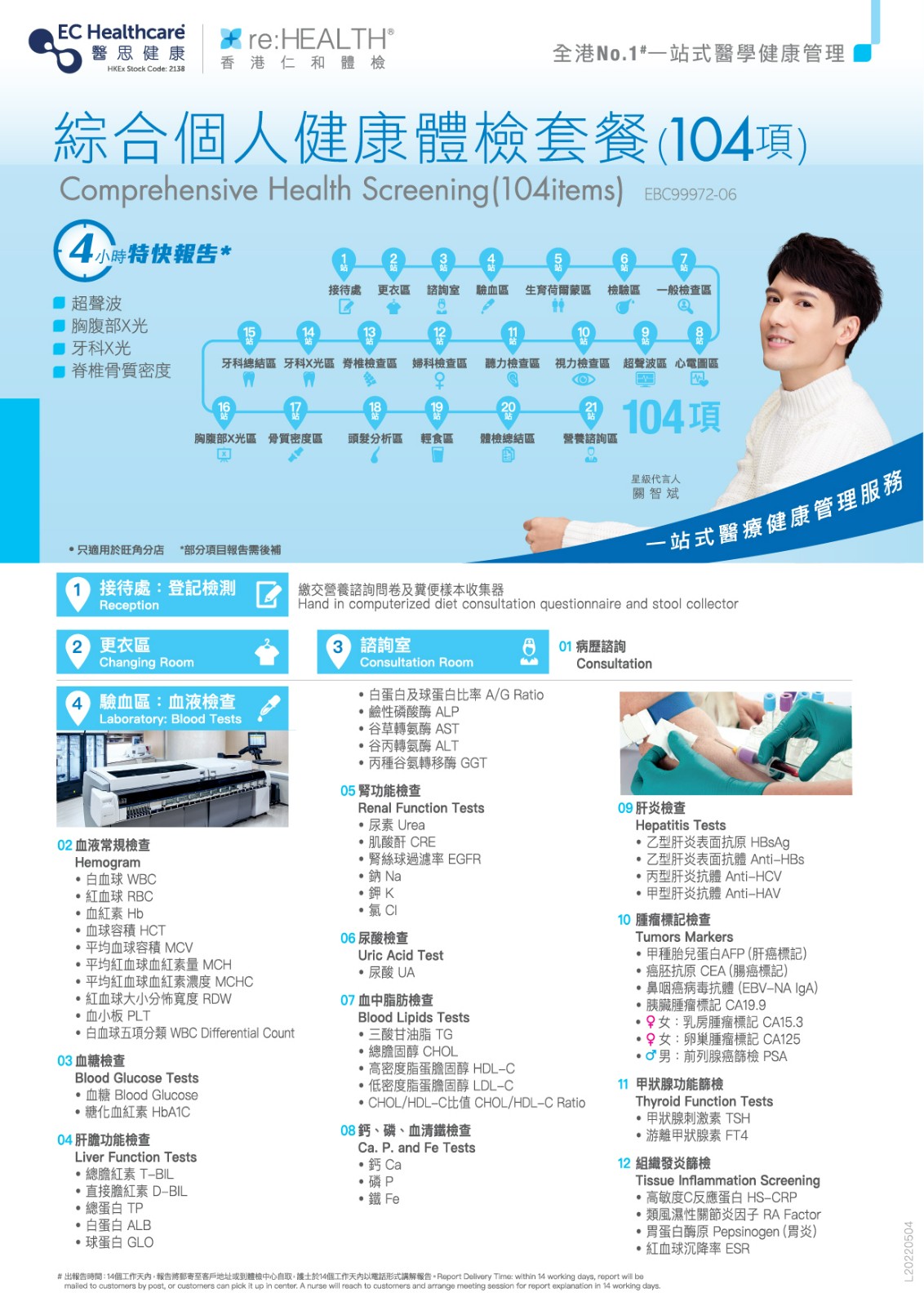 3c3f24cb-75d0-4864-ac67-b7857a26f0f9.jpg
