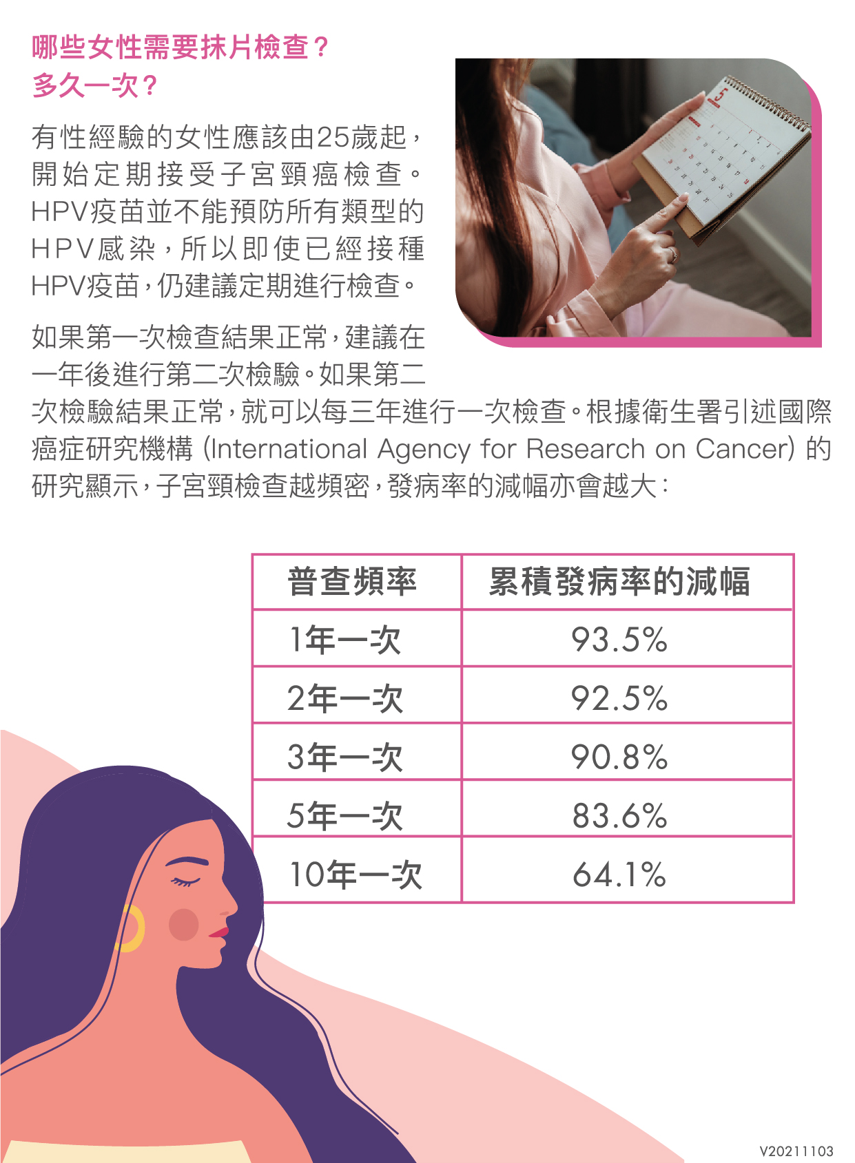 0b53d953-2c5f-4132-9791-ab1134cb41d8.png image.png