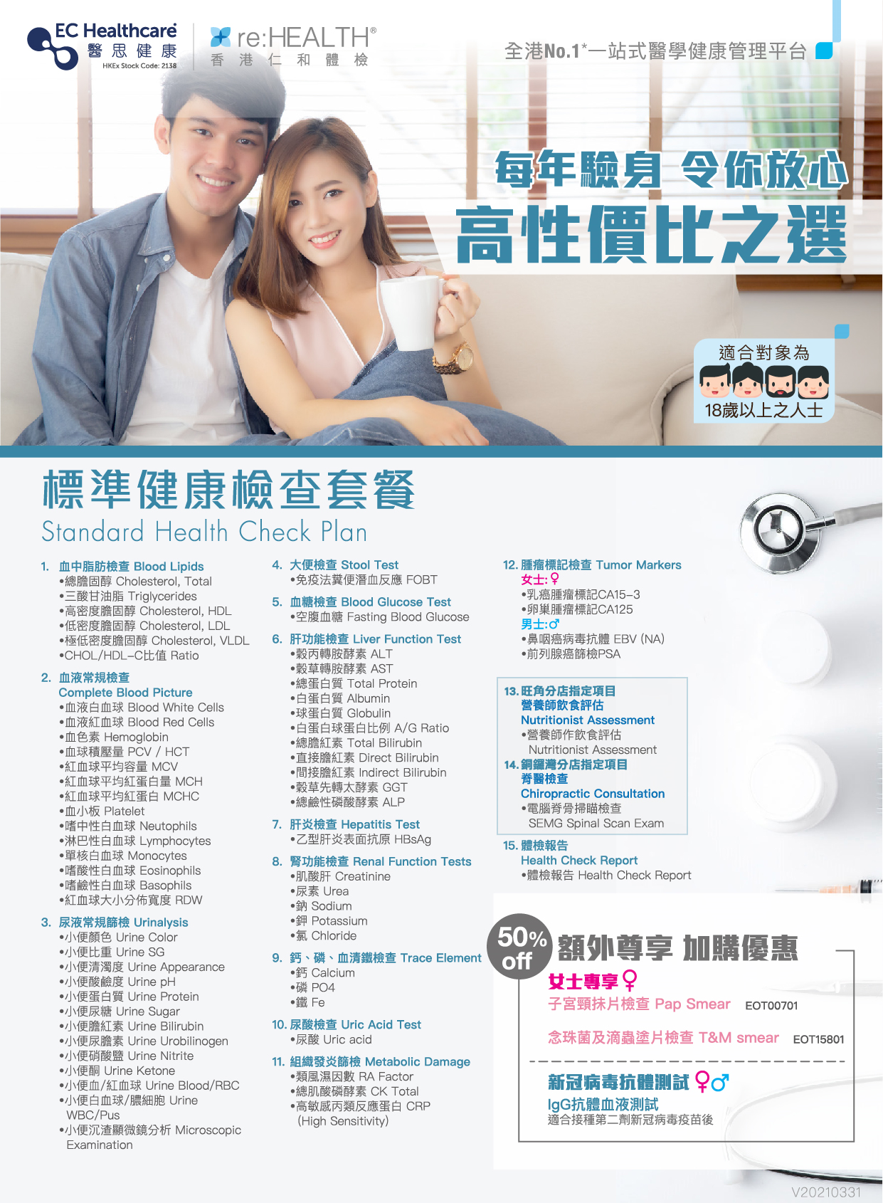 7cf74568-3825-4116-a50a-3d070be57f99.png image.png