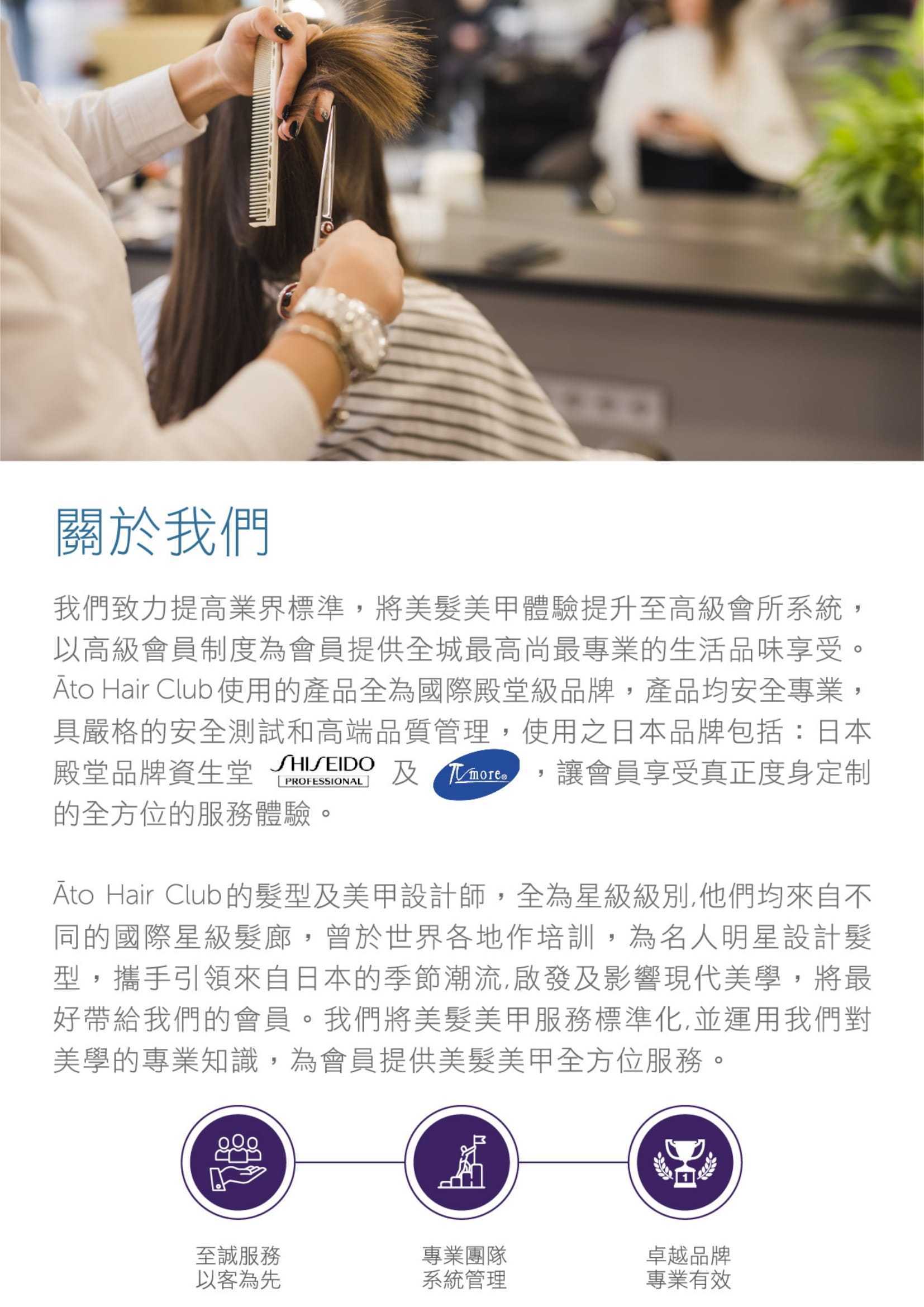 be8254e0-d27c-4c4d-917f-b6ba93b6635a.jpg VMV-2.jpg