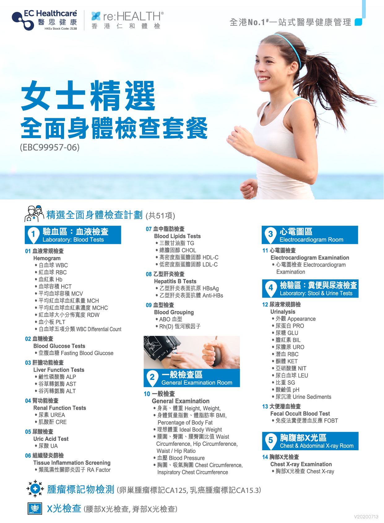 a4dcdee5-0aed-4001-815f-9b3c79ef817e.png image.png
